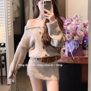 園翌灰色大海軍領(lǐng)毛衣裙女秋冬性感打底子 咖色(配腰帶) (優(yōu)質(zhì)版) S