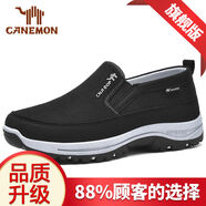 足途專(zhuān)柜休閑軟底一腳蹬老北京布鞋透氣防滑耐磨中老年健步鞋 107黑色品質(zhì)款 38 38