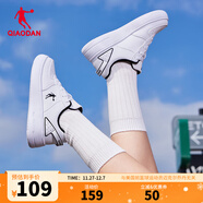 喬丹男鞋板鞋皮面小白鞋革面女鞋空軍一號厚底增高情侶休閑運動(dòng)鞋 女-喬丹白/黑色 36