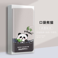 水草人翻蓋皮套適用于三星a55手機殼a51防摔c7保護套a54/a3/m34/m35/a90/m23/a72/a73/a80/a91 口袋熊貓-皮套 三星Galaxy A90 5G