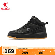喬丹男款暖航革面冬季高幫板鞋男鞋板鞋運動(dòng)休閑鞋 黑色/煤灰色 40