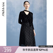 MY TENO黑色V領(lǐng)提花拼接連衣裙收腰氣質(zhì)長(cháng)裙墜感禮裙2024春夏新品 黑色 S