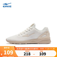 鴻星爾克運動(dòng)鞋女網(wǎng)面舒適跑步鞋子輕便軟底基礎跑鞋戶(hù)外防滑慢跑鞋