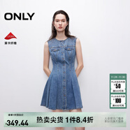 ONLY2025夏季新款萊卡面料時(shí)尚圓領(lǐng)短裙牛仔連衣裙女|125342007 J33 350水洗牛仔藍 L