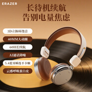 聯(lián)想異能者無(wú)線(xiàn)藍牙頭戴式耳機美式復古穿搭拍照ENC通話(huà)降噪電競游戲雙模不顯頭方男女禮物R1 米咖色