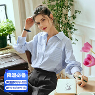 Olrain歐芮兒法式條紋襯衫女秋裝2025新款寬松減齡小清新通勤襯衣 淺藍條紋（第二批次） M
