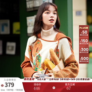 兩三事披肩斗篷外套女秋冬連帽長(cháng)款藍色毛衣開(kāi)衫外搭大衣梵高信使 黃棕色-y 均碼 F