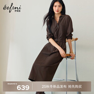 伊芙麗（eifini）伊芙麗休閑后腰舒適牛筋設計連衣裙2025秋季新款氣質(zhì)通勤茶歇裙子 深栗色 M