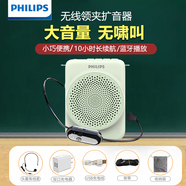 飛利浦（PHILIPS）飛利浦小蜜蜂擴音器教師專(zhuān)用無(wú)線(xiàn)麥克風(fēng)耳麥話(huà)筒老師教學(xué)講上課用藍牙音箱便攜式喇叭導游喊話(huà)器 綠色SBM609無(wú)線(xiàn)頭戴麥版+充電器