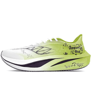 LI NING李寧飛電C跑鞋新款2025蛇年限定兒童碳板夏季透氣軟底競速運動(dòng)跑 李寧飛電4c漸變綠超臨界發(fā)泡+碳板 42