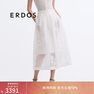 ERDOS【真絲歐根紗】春夏刺繡花朵兩件套A字傘裙女半身裙 白 XS 155/64A