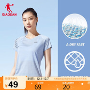 喬丹短袖t恤女薄款運動(dòng)速干衣圓領(lǐng)冰絲休閑跑步上衣女健身服