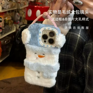 藍彩和音樂(lè )雪寶毛絨手機殼適用于iPhone蘋(píng)果17promax華為mate70VIVO小米17pro榮耀50秋冬毛茸茸保護套 拼接藍色音樂(lè )雪人毛絨包鏡 OPPOFindX7