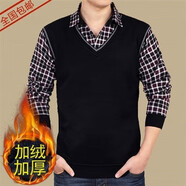 BZOK中青年男士長(cháng)袖t恤襯衫領(lǐng)中年男裝假兩件套保暖爸爸毛衣加絨加厚 加絨7788紅格加厚 M M16548