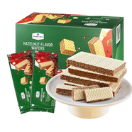 山姆代購意大利榛子味威化餅干休閑甜品糕點(diǎn)零食45g*30包整箱 30小包（整箱）