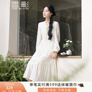 香影重工刺繡連衣裙女長(cháng)袖2025秋季新款米白木耳邊高腰新中式裙子 米色 M