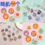 言象可愛(ài)日系學(xué)院風(fēng)情侶學(xué)生卡通動(dòng)物貓咪信封胸針毛衣徽章包包配飾 好運祝福胸針隨機一個(gè)裝