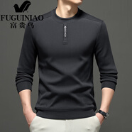 富貴鳥(niǎo)（FUGUINIAO）長(cháng)袖亨利領(lǐng)t恤男秋冬季加絨加厚衛衣純色貼身保暖打底衫潮 深灰色 M