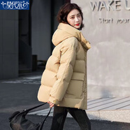 莫代爾2025新款冬裝韓版休閑寬松連帽棉服女短款修身顯瘦百搭棉衣外套女 黃色 L