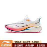 李寧（LI-NING）赤兔7Pro跑步鞋男鞋2025春秋新款輕便體測訓練運動(dòng)跑鞋ARPU001 標準白熒光蜜瓜橙-6 39