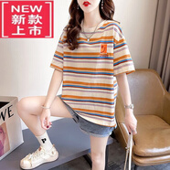 東方鴨純棉彩色條紋短袖t恤女韓版寬松23新款夏季學(xué)生百搭刺繡上衣潮 彩色條紋 L 【116-140斤】
