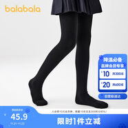 巴拉巴拉女童連褲襪冬季加絨兒童打底襪中大童舞蹈襪保暖襪子208424172004