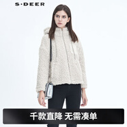 S.DEER圣迪奧冬季女裝通勤連帽拉鏈字母寬松短款長(cháng)袖外套S20482202 淺灰/57 L/170