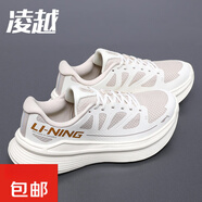LI NING李寧凌越男鞋官方旗艦春季跑步鞋男輕便休閑運動(dòng)鞋網(wǎng)面透氣慢跑鞋 ARSU097-1燕麥灰【凌越】 40