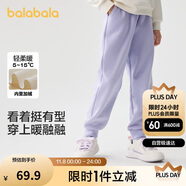巴拉巴拉童裝兒童褲子男童女童加絨長褲冬保暖運動休閑束腳褲208424108217