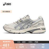 亞瑟士ASICS復古慢跑鞋男女同款老爹鞋運動(dòng)休閑鞋舒適運動(dòng)鞋 GEL-1090 亮白色/片狀巖石 42.5