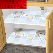 鞋柜保護膜櫥柜防油貼可粘墊紙抽屜防水防潮墊廚房貼紙桌面鞋柜衣 -藍可愛(ài)-[易擦防油污]-亮面 寬:61厘米長(cháng):10米長(cháng)[贈工具