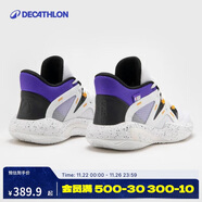 迪卡儂兒童籃球鞋NBA授權體育運動(dòng)鞋 洛杉磯湖人-白色37 4925836