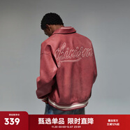 CHINISM  CH赤塵復古翻領(lǐng)PU皮巖紋夾克男裝潮流美式高街情侶棒球服外套 紅色 L （推薦 120-140斤）