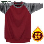 七匹狼夾克專(zhuān)家加肥加大碼潮流長(cháng)袖T恤男撞色外套寬松運動(dòng)衫拼接純棉胖青年衛衣 酒紅灰 加絨 XL 建議150-170斤