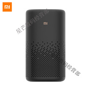 小米（MI）小愛(ài)音箱Pro智能藍牙音箱語(yǔ)音聲控全屋智能小愛(ài)同學(xué)無(wú)線(xiàn)WiFi 小米小愛(ài)音箱 Pro