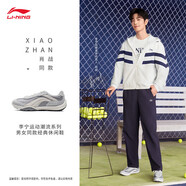 李寧（LI-NING）心流丨減震回彈板鞋男女同款25新款低幫經(jīng)典休閑運動(dòng)鞋AGLV096 凝雪灰/微晶灰/云霧白-3 37.5