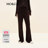 MO&Co.【active系列】微喇褲2025秋新品復(fù)古運(yùn)動(dòng)褲德絨MBE3PAT032 黑茶色 XS