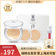 后（The History of Whoo）韓國進口Whoo后套裝 拱辰享雪玉凝套裝 雪玉凝氣墊21號套盒1正2替換