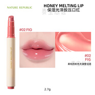 NATURE REPUBLIC自然樂(lè )園HONEY MELTING LIP按壓口紅 [現貨](méi)02 FIG