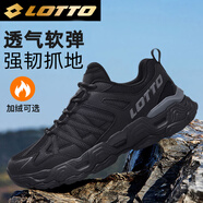 樂(lè )途登山鞋男鞋秋季戶(hù)外透氣運動(dòng)鞋防滑耐磨越野徒步鞋子男黑色43