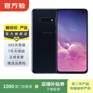 三星（SAMSUNG） Galaxy S10e 三星手機 二手手機 黑色 6G+128G