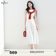 伊芙麗（eifini）伊芙麗鏤空棉布繡花定位邊下擺仙女連衣裙2025夏季新款氣質(zhì)裙子 白色 無(wú)袖版 S 80-105斤