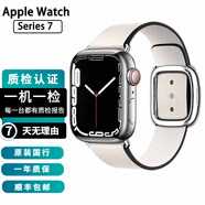 Apple Watch S8二手蘋(píng)果手表S9不銹鋼S7鈦金屬鈦合金iwatch S6運動(dòng)手表S5 S7/不銹鋼/GPS+蜂窩/銀色 表殼尺寸40mm(41mm) 95成新