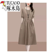 啄木鳥(niǎo)（TUCANO）棉麻連衣裙女中長(cháng)款2025年夏季新款氣質(zhì)收腰顯瘦遮肚a字裙子 卡其色 2XL 建議133-145斤