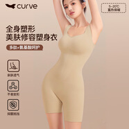 曲線(xiàn)主義美膚修容塑身衣折角腰寬肩帶顯瘦連體衣束腰產(chǎn)后瘦小肚子 膚 S