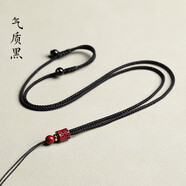 締晶朱砂六字真言吊墜掛繩手工編織紫金砂佛牌繩男女簡約脖掛項鏈繩子