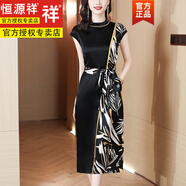 恒源祥新款連衣裙女醋酸緞面款夏季裝高貴洋氣撞色拼接印花真裙子絲 新中式黑色 3XL (105) 新中式3XL