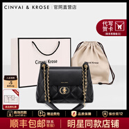 CinvaiKrose腋下鏈條包包女款2025年新款斜挎包大容量托特女包生日圣誕節禮物 黑色【生日禮物】可代寫(xiě)心意賀卡