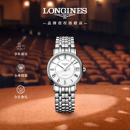 浪琴（LONGINES）瑞士手表 時(shí)尚系列 機械鋼帶女表L43224116