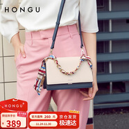 紅谷女士包包鏈條包撞色單肩手提絲巾包牛皮斜挎包 生日禮物送女友